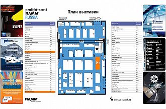 ENERGY PRO LLC and POWER TECHNOLOGIES LLC will participate at two exhibitions: Prolight+Sound NAMM Russia 2012 and NAMM Musikmesse Russia.