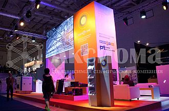 Выставки "Prolight+Sound NAMM Russia 2012" и NAMM Musikmesse Russia