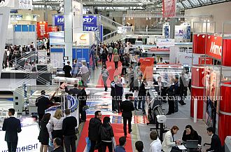 22nd Health Care, Medical Equipment and Medicines International Exhibition 