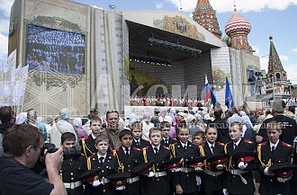 The Day of Slavic Written Language and Culture in Moscow 