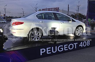Предрождественский розыгрыш Peugeot в рамках фестиваля "Круг Света" 2012!