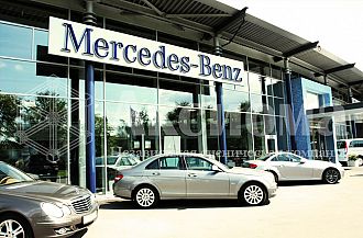 Opening Mercedes-Benz Dealer center Zvezda Stolitzy Kashirka
