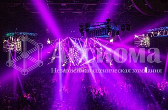 Amnesia Ibiza World Tour 2014
