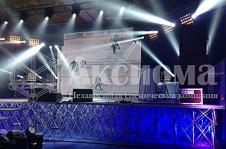 Церемония закрытия сезона КХЛ - 2013/2014