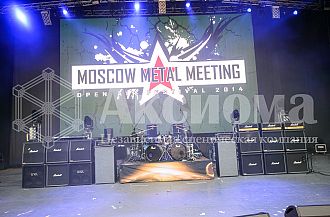 Концерт Moscow Metal Meeting