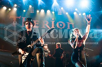 Рок-концерт THERION с программой "Лучшее на все времена" + специальный гость металл-группа АРКОНА