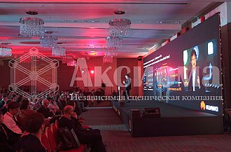 Конференция Huawei Cloud Conference 2015 Russia