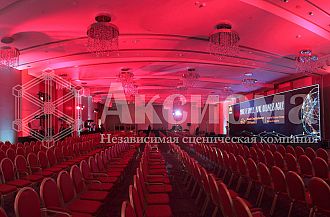Конференция Huawei Cloud Conference 2015 Russia