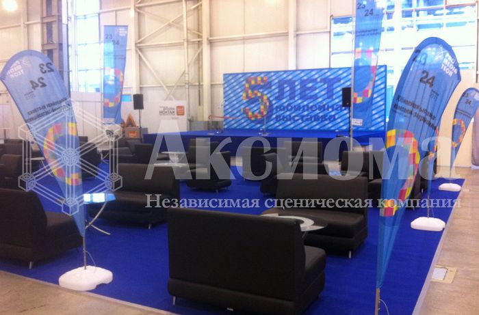 Stand of  LLC "Independent Stage Company "AKSIOMA" at ProMediaTech 2013