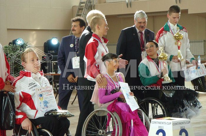 International Wheelchair Dance Sport completion Continents Cup - 2013