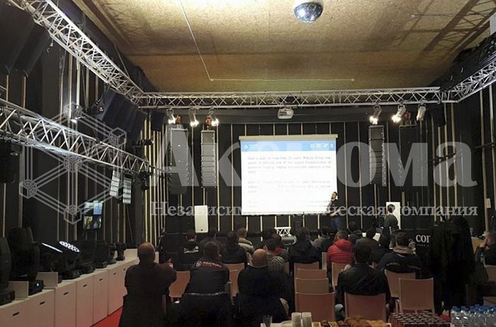 Сотрудники ООО «НСК «АКСИОМА» посетили  первый семинар в Москве "Prolyte Campus»