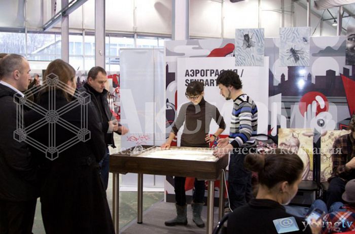 5-й Форум московской молодежи ФММ 2012