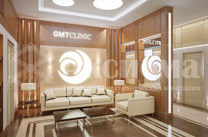 Открытие Клиники Современных Немецких Медицинских Технологий GMT Clinic
