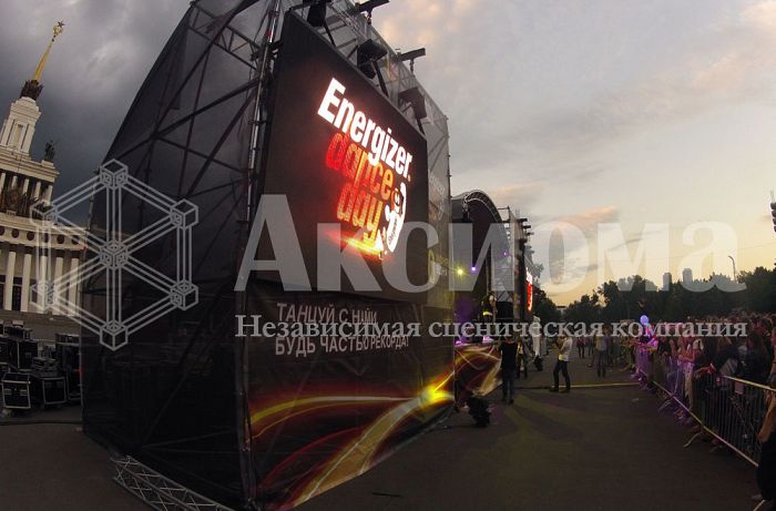 Energizer Dance Day в рамках фестиваля "Лучший город Земли"