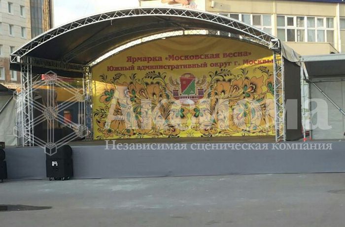 Фестиваль-ярмарка "Московская весна"