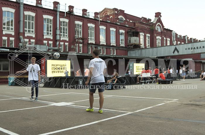 Уличный футбольный турнир Adidas #РЕШАЙИГРУ