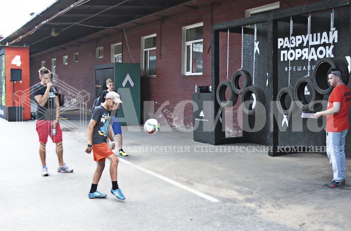 Уличный футбольный турнир Adidas #РЕШАЙИГРУ
