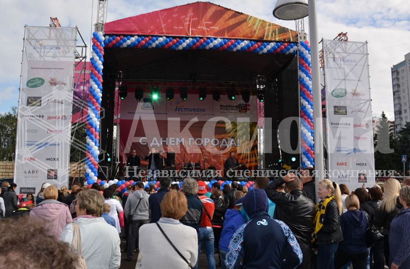 Congratulation with the City Day – MOSCOW!