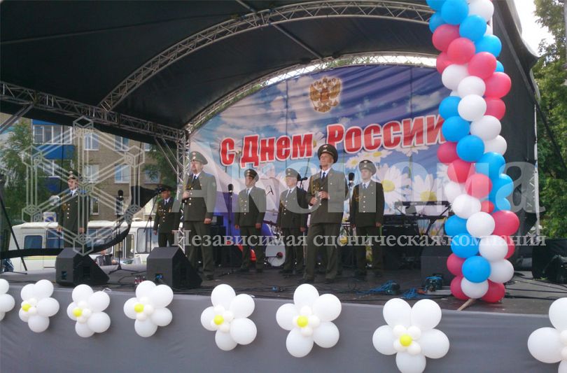 Festive events dedicated to the Russian Independence Day Ya, Ty, On, Ona – vmeste tzelaya Strana (Her, him, you and me – the whole country altogether)