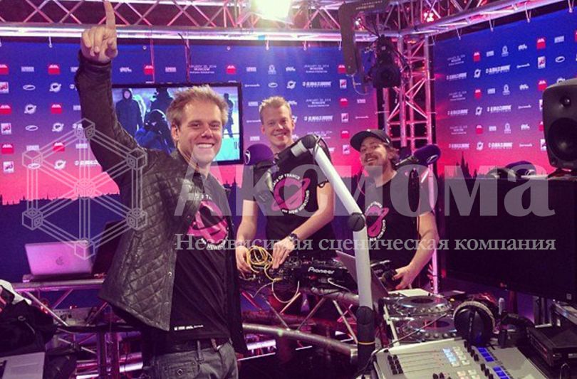 Armin van Buuren at the opening of the world tour ASOT 650: New Horizons!