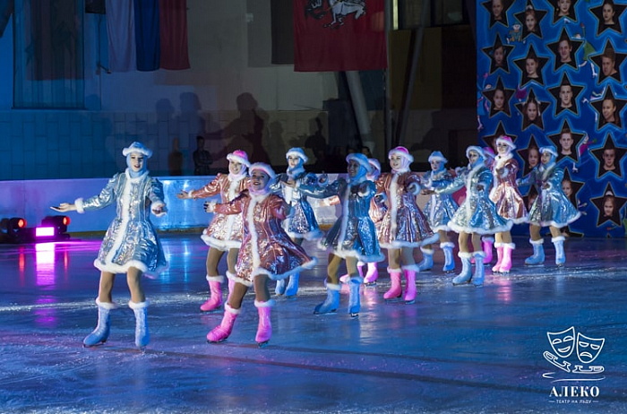 Отчётный концерт образцового детского театра на льду «АЛЕКО» с концертной программой «Кинопанорама-2016»