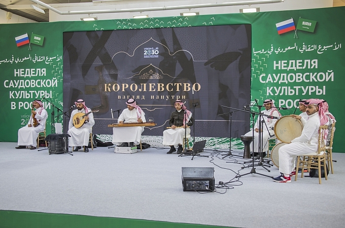 Выставка «Королевство − взгляд изнутри» в рамках недели культуры Саудовской Аравии