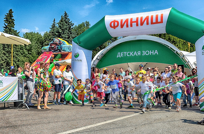 V-й «Зеленый марафон» Сбербанка 