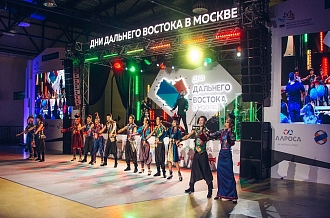 Фестиваль «Дни Дальнего Востока» в Москве - 2019