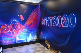 Презентация нового сезона телеканала ТНТ 2020