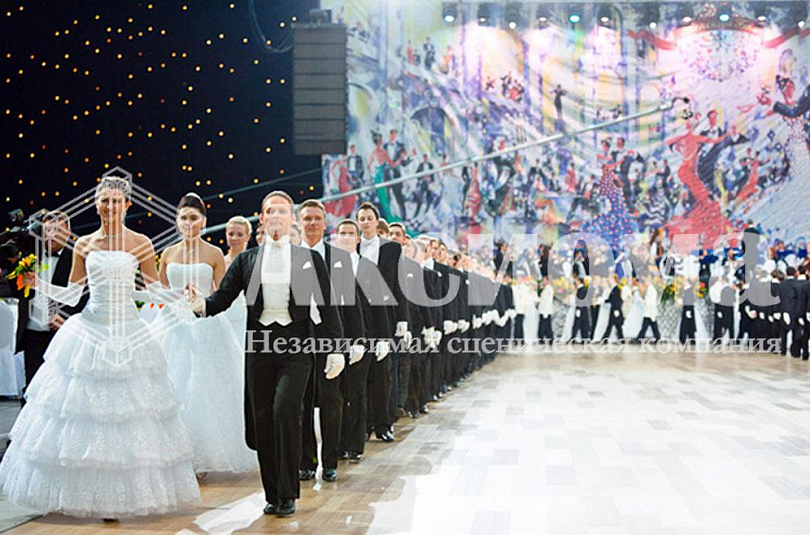 Seventh homecoming of debutantes and friends of Viennese Ball