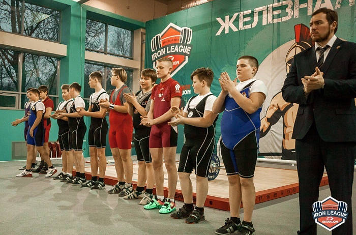 Экстраординарный турнир по силовой атлетике «Железная Лига Гераклиона»